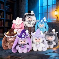 Yuumi Sorcière Fantaisie Maison En Peluche Boîte Aveugle Poupée Ornement Poupée