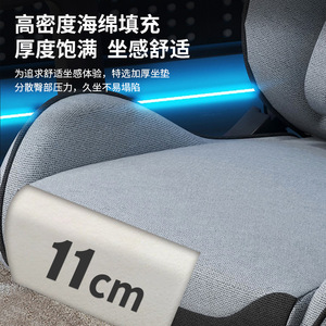 Customized computer chair, home gaming chair, massage gaming chair, height-adjustable swivel chair, reclining chair, bedroom S6 - Product Image 4