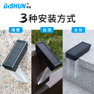 Nouvelle lumière LED décorative d'extérieur pour les jardins de villas, éclairage solaire à capteur de contrôle de la lumière, éclairage d'ambiance pour les cours, ROHS - Product Image 3