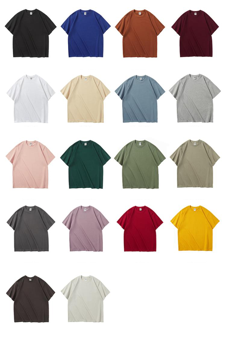 สี