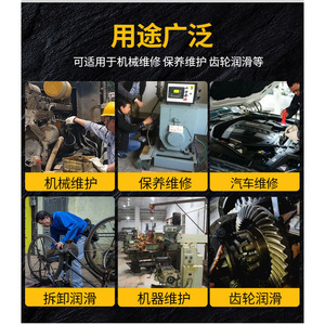 Hand Grease Gun Transparent Plastic Manual Oil Dispenser With Long Nozzle For Precision Lubrication - Product Image 4