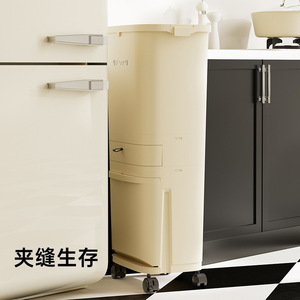 Uforu Waste <b>Bin</b> With Lid And Wheels Cream White <b>Large</b> Size Indoor Use - Product Image 3