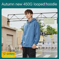 Sweat-shirt à capuche personnalisé pour homme, doublure en molleton bouclette, col montant, manches longues, automne-hiver, streetwear, survêtements pour homme