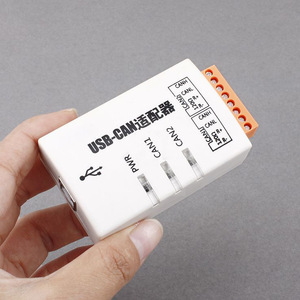 Adaptador USB a CAN USBCAN-2C, Tarjeta de Interfaz CAN Inteligente Industrial de Doble Canal Aislada, Compatible con ZLG L452 - Product Image 3