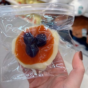 Blueberry Strawberries Fidget <b>Toy</b> Triangular <b>Egg</b> Yolk Rice Ball Taba Squishy Sensory <b>Toy</b> Stress Relief <b>Toy</b> Souffle Squeeze <b>Toy</b> - Product Image 6