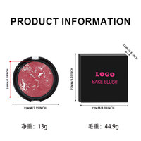 Surligneur Maquillage Logo Personnalisé Vegan Sans Cruauté Étanche Longue Durée Shimmer Highlight Palette