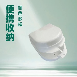 Appareil anti-ronflement portable à conception divisée spécifique aux soins dentaires, adapté à l'utilisation transfrontalière, correcteur anti-ronflement en boîte. - Product Image 5