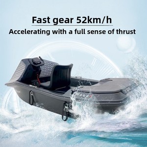 <span class=keywords><strong>Bateau</strong></span> électrique à <span class=keywords><strong>moteur</strong></span> en fibre de carbone, capacité 2 personnes, loisirs et divertissements en plein air, course nautique pour adultes, surf aquatique - Product Image 4