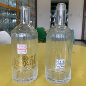 Groothandel Custom Speciale Geest <span class=keywords><strong>Vodka</strong></span> 1000Ml 750Ml 700Ml 500Ml 100Ml <span class=keywords><strong>Vodka</strong></span> Bong Fles - Product Image 3