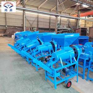 Décortiqueuse d'arachides automatique à rouleaux HONGXIN 300 kg/h, moteur en acier au carbone 220V - Product Image 3