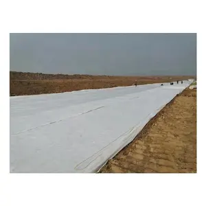 ทนทาน ทนต่อการฉีกขาด และเป็น geotextile คุณภาพพิเศษ