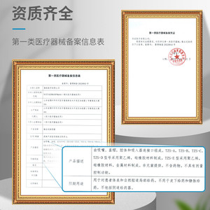 เครื่องจ่ายยาแบบใช้ปากชนิดกด 60 มล. สำหรับการให้อาหารทารก - Product Image 1