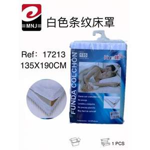 Cubrecama a Rayas Blancas con Técnica de Tejido Transpirable 135 FUNDA DE COLCHÓN Fundas y Protectores de Colchón para Uso Doméstico - Product Image 2