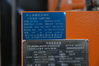 Petit compresseur d'air diesel portable à vis 7 bars 175 cfm avec marteau perforateur