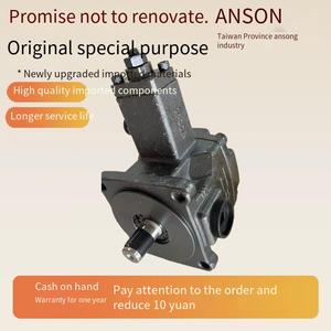 Bomba de aceite de paletas variables ANSON PVF-30-70-11S 12 15 20 40 35 55 10S completamente nueva con 1 año de garantía, peso de 40 kg - Product Image 2
