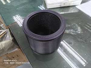 Préfiltre <span class=keywords><strong>HEPA</strong></span> à 3 couches personnalisé en usine et filtre à charbon actif <span class=keywords><strong>pour</strong></span> les personnes <span class=keywords><strong>allergiques</strong></span> utilisées dans les purificateurs <span class=keywords><strong>d</strong></span>'<span class=keywords><strong>air</strong></span> - Product Image 6