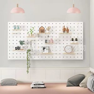 Pegboard <b>Wall</b> <b>Mounted</b> <b>Shelf</b> White Rectangle Flexible Storage For Living Room Bedroom Kitchen - Product Image 1