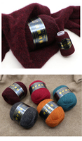 Dieses Premium-Nerzfaser-Mischgarn mit Kaschmir und Anti-Pilling-Wolle ist ideal für handgestrickte Schals, Mützen, Pullover und andere Artikel.