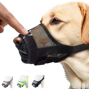 PVC 메쉬 개 총구-통기성 친환경 방수 IP67 물림 방지 마스크 소형/중형/대형견의 무작위 섭취 방지 - Product Image 1