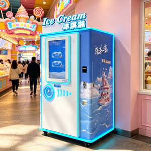 Distributeur automatique de crèmes glacées à écran tactile de 32 pouces, fonctionnant avec des billets et des pièces de monnaie, kiosque à crèmes glacées entièrement automatique dans le centre commercial, machine à crèmes glacées molles - Product Image 1