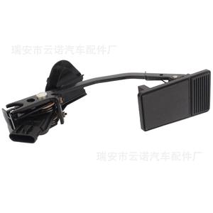 Pedal de acelerador electrónico 25830023 15884314 para Chevrolet Buick, pieza de repuesto de plástico nueva - Product Image 5