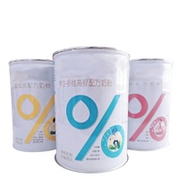 Logo personnalisé boîtes de conserve vides en métal pour aliments en poudre de lait en métal