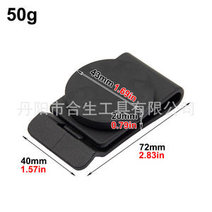 Clip magnétique pour ceinture Mr Drill, 43 mm, 55 mm, 66 mm, réglable, revêtement en caoutchouc, porte-outils pour vis et quincaillerie - Product Image 2