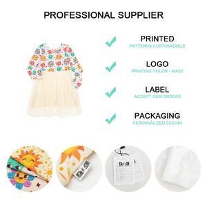 ชุดชุดว่ายน้ำสำหรับเด็กทารกพิมพ์ลาย UPF 50 + ผ้าแห้งเร็วสำหรับสระว่ายน้ำชายหาดฤดูร้อน - Product Image 3