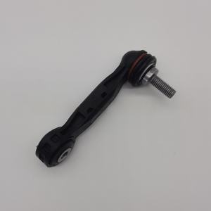 Convient pour BMW X1 <span class=keywords><strong>Barre</strong></span> d'équilibrage arrière Rotule de suspension Biellette de suspension Rotule de direction avant <span class=keywords><strong>Barre</strong></span> <span class=keywords><strong>stabilisatrice</strong></span> 33506862865 - Product Image 2