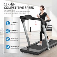 Tapis de marche électrique pour usage domestique, écran LED intelligent, moteur 1,5 CV, design pliable, compatible casque ABS, compatible application, petite taille, 1-16 km/h
