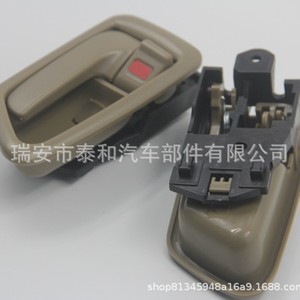 Toyota Camry <b>Car</b> Door <b>Interior</b> Handle Beige ABS Replacement Part Number Ty062 - Product Image 5
