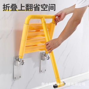Cologne Bathroom <b>Folding</b> <b>Stool</b> Wall Mounted Shower Seat 250 Kg Load Capacity Non Slip Safety Chair For Elderly - Product Image 2
