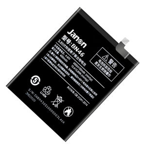 Batería de fábrica China para Xiaomi <span class=keywords><strong>Mi</strong></span> Bn46 Redmi Note <span class=keywords><strong>8</strong></span> - Product Image 5