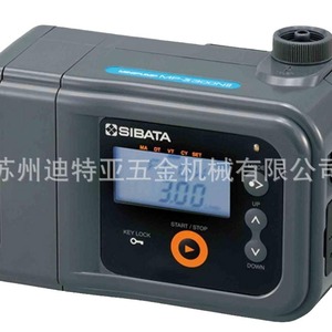 Sibata Miniature <b>Pump</b> Mp-Sigma30n Ii Dc Motor <b>Battery</b> Powered Low Pressure Water Compatible Stainless Steel - Product Image 2