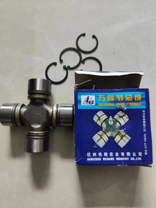 Arbre transversal à Joint universel de haute qualité, pièces de rechange de Bus JOYLONG jimei H2L, prix d'usine - Product Image 5