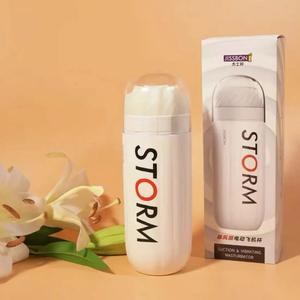 Jissbon Storm Automatic 6 Suction 5 Vibration White Vacuum Masturbation Cup 5+1 Mode Hisap Pengisian Daya USB Ukuran Saku Pria - Product Image 3