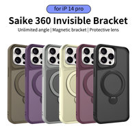 Nouvelle coque de téléphone portable OnePlus 13/13R/15/15R en TPU+PC avec anneau magnétique, antichoc, anti-chute, compatible avec la charge sans fil