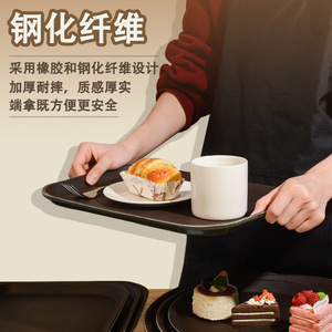 Bandeja de Servicio de Fibra Templada, Rectangular y Redonda, Antideslizante, para Hoteles, Cafeterías, Restaurantes, Uso Comercial - Product Image 1