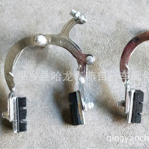 เบรกคาลิปเปอร์จักรยาน ตัวเรือนอะลูมิเนียมฟอร์จ สีดำและสีเงิน ชุดเบรกหน้าและหลัง ไม่ใช่สินค้านำเข้า - Product Image 2