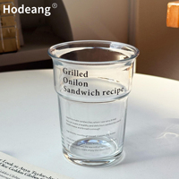 Gobelet en verre transparent de 450 ml, tasse à boire à large ouverture avec motif imprimé pour café, jus, lait, boissons