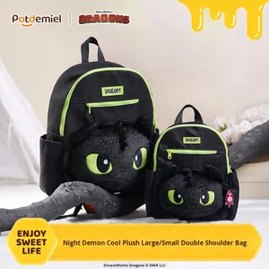 Mochila de Peluche de Cómo Entrenar a tu Dragón, Chimuelo y Furia Nocturna, Bolsa Escolar de Viaje para Niños, de 11 a 15 Pulgadas - Product Image 2