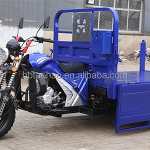 รถสามล้อบรรทุกขนาด 200 ซีซี สำหรับขายส่ง รถมอเตอร์ไซค์สามล้อบรรทุกหนัก ใช้แก๊สโซลีน - Product Image 2