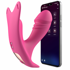 Pakaian Dalam Wanita dengan <span class=keywords><strong>Vibrator</strong></span> Kupu-kupu, Kontrol Ganda via Aplikasi, Getaran Kuat, Stimulasi Titik G dan Klitoris, USB - Product Image 4