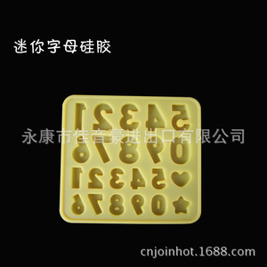 Mini Silicone Chocolate <b>Mold</b> Number Shape Non-Toxic Cake Tools For Chocolate Molding - Product Image 5