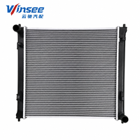 Radiateurs en aluminium YunChi pour chauffage central, refroidisseur d'huile de transmission JAC REFINE S5, radiateur 1301100U1510