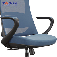 Chaise de bureau ergonomique moderne en tissu maillé avec support lombaire réglable, siège en mousse haute résilience et roulettes pour atelier