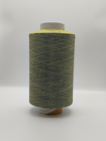 Fil chenille bicolore 100% nylon DTY haute ténacité pour tricot à la main, couture, tissage - Motif teint