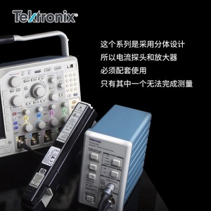 Sonda de Corriente Tektronix TCP303 de 15MHz y 500A Pico, Interfaz BNC para Osciloscopio - Product Image 5