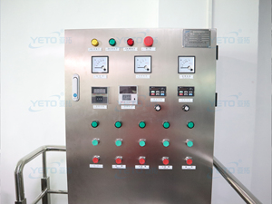 Bồn trộn đồng hóa tiết kiệm năng lượng bằng thép không gỉ Yeto 1000L dùng cho chế biến thực phẩm, mỹ phẩm, hóa chất với động cơ Siemens - Product Image 3