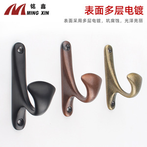 Ming Xin Zinc Alloy Coat <b>Hook</b> Matte Black Wall Mounted Minimalist Design For <b>Bathroom</b> Wardrobe Cabinet - Product Image 4